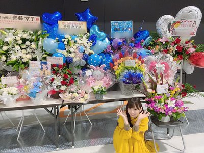 ひなくり2019 - 画像17