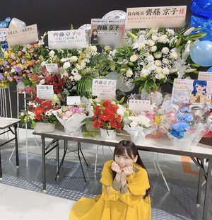 ひなくり2019 - 画像18