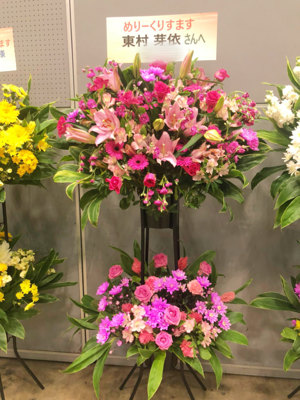 💐 - 画像8