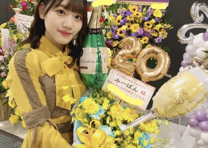 続き☺️のサムネイル