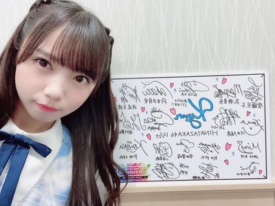 MUSIC_STATION_ウルトラSUPERLIVE2019 - 画像2