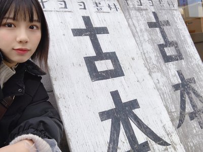歩くの大好き、走るのはもっと好き。 - 画像8