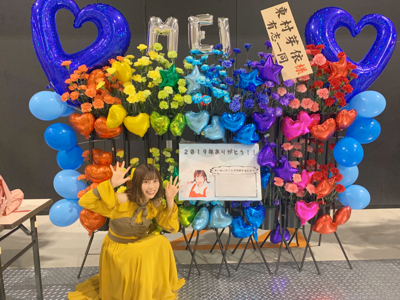 💐のサムネイル