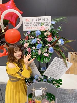 💐のサムネイル