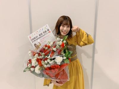 💐 - 画像4