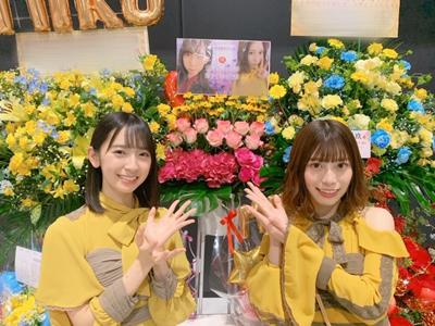 💐 - 画像8