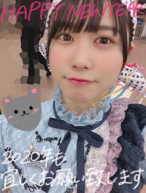~あけましておめでとうございます🎍~のサムネイル