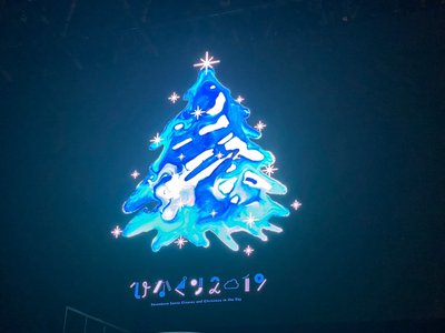 だいぶ遅めのめりーひなくりすます🎄💦のサムネイル