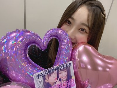 遅くなりました😢のサムネイル