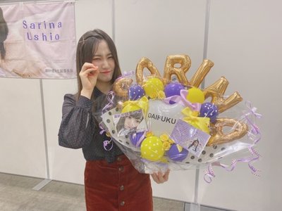 遅くなりました😢 - 画像3