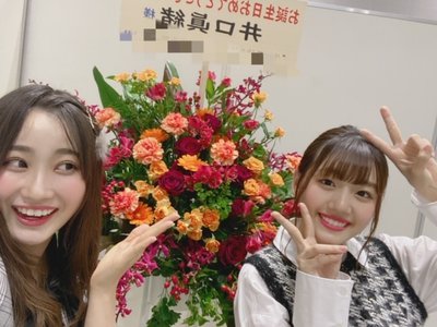 💐💐 - 画像4