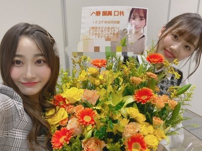 💐💐 - 画像5