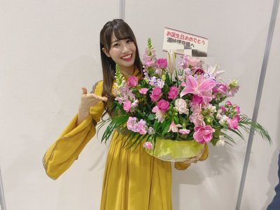 💐💐💐 - 画像2