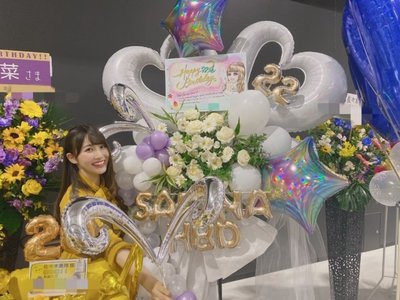 💐💐💐 - 画像9