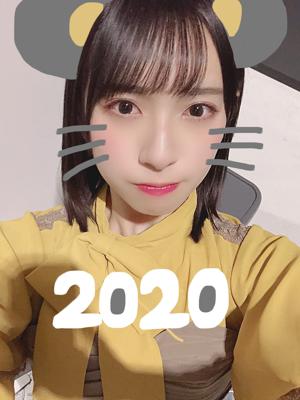 ねずみ年。のサムネイル