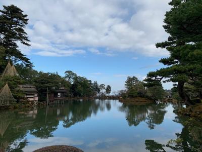 ~子年~ - 画像4