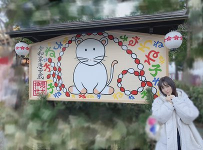 変わらないものは変わらないね。 - 画像2