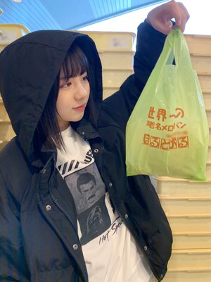 明けましておめでちゅー🐭 - 画像2