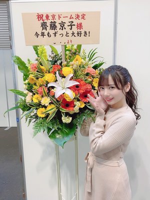 京都個別握手会 - 画像6