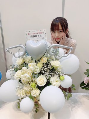 京都個別握手会 - 画像9