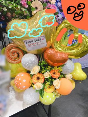 おはな〜愛知個別握手会〜🌸 - 画像13