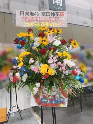 おはな〜愛知個別握手会〜🌸第2弾 - 画像7
