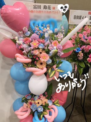 おはな〜愛知個別握手会〜🌸第2弾 - 画像8