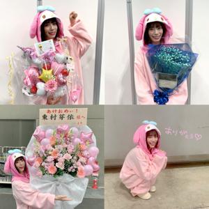 💐 - 画像3