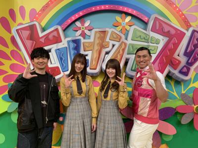ハッピー(・ω・)のサムネイル