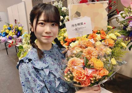 ~お花ブログ💐2~のサムネイル