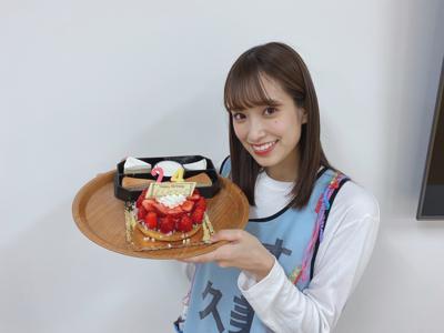 歴としたのサムネイル