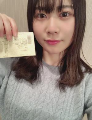 ~すきやき~のサムネイル