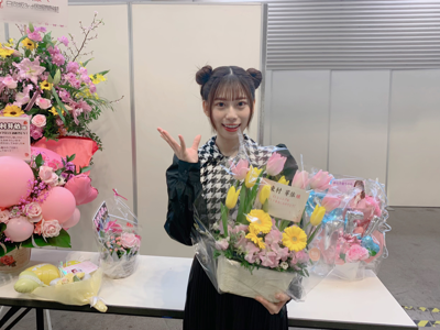 💐 - 画像4