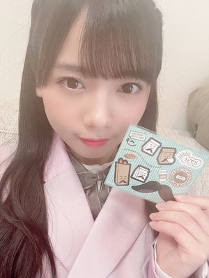 幸せな一日 - 画像5