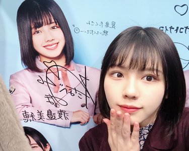 ちょきちょき✂️ - 画像3