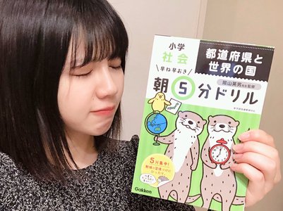 フリとオチが効き過ぎた結果のサムネイル