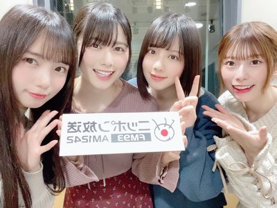番組予習スペシャル緊急SHOWROOM - 画像2