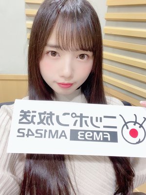 番組予習スペシャル緊急SHOWROOM - 画像3