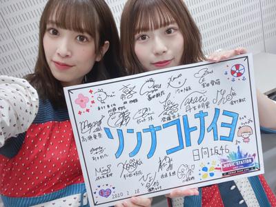 花粉のサムネイル