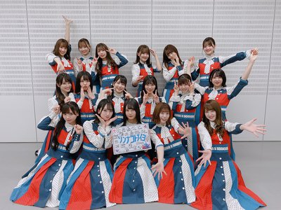 ミュージックステーション - 画像8