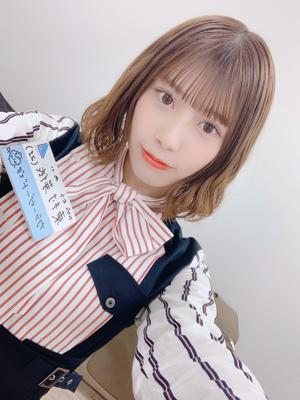 💄のサムネイル