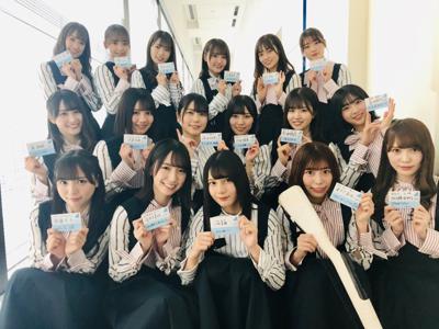 スッキリ✨のサムネイル