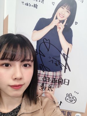ひらがなからはじめよう☀️のサムネイル