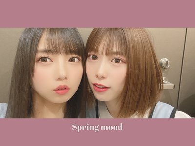 デビュー1周年 - 画像1