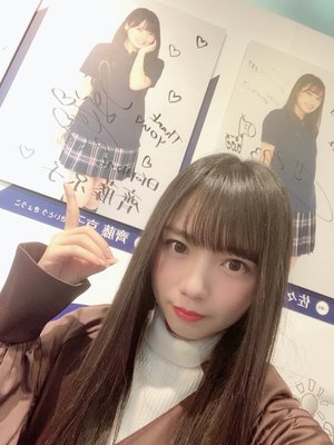 デビュー1周年 - 画像3