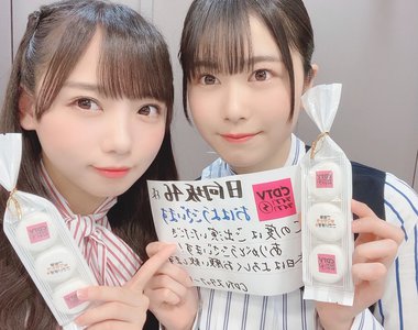 デビュー1周年 - 画像6