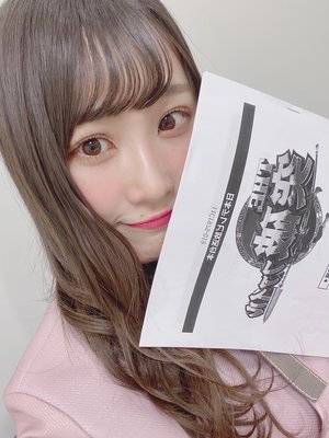 嬉しいお知らせ☺︎ - 画像3