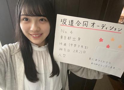 こんにちは！み、み、魅惑の3文字ま･り･ぃです！のサムネイル