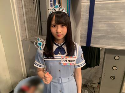 みんなの妹なののサムネイル