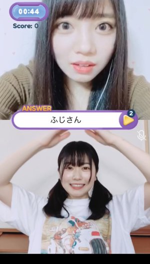 テレビ電話動画 - 画像3